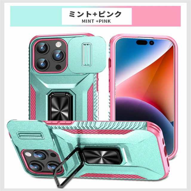 iphone ケースxs 薄型 スライド式 カメラレンズ iphone xr